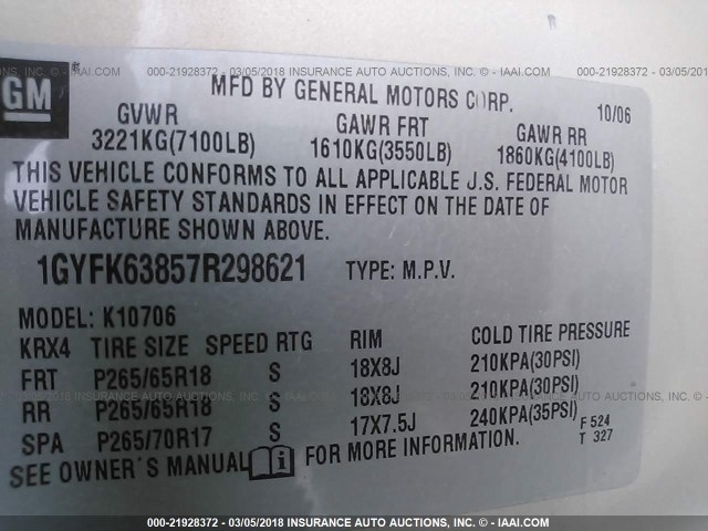 1GYFK63857R298621 - 2007 CADILLAC ESCALADE LUXURY თაფლისფერი ფოტო 9