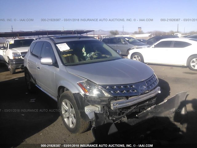 JN8AZ08T37W530077 - 2007 NISSAN MURANO SL/SE/S SILVER photo 1