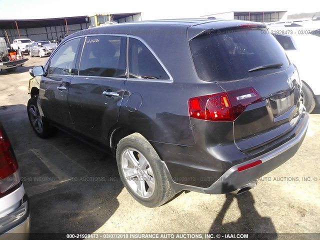 2HNYD2H35DH523656 - 2013 ACURA MDX TECHNOLOGY GRAY photo 3