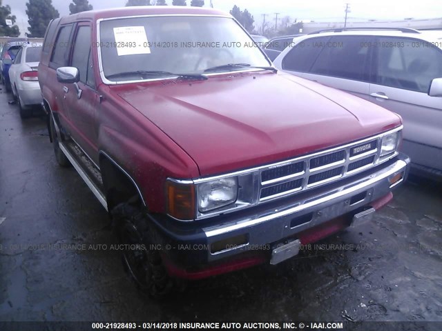 JT4RN62D4G0061003 - 1986 TOYOTA 4RUNNER RN60 RED photo 1