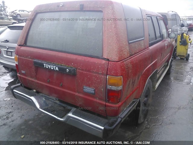 JT4RN62D4G0061003 - 1986 TOYOTA 4RUNNER RN60 RED photo 4