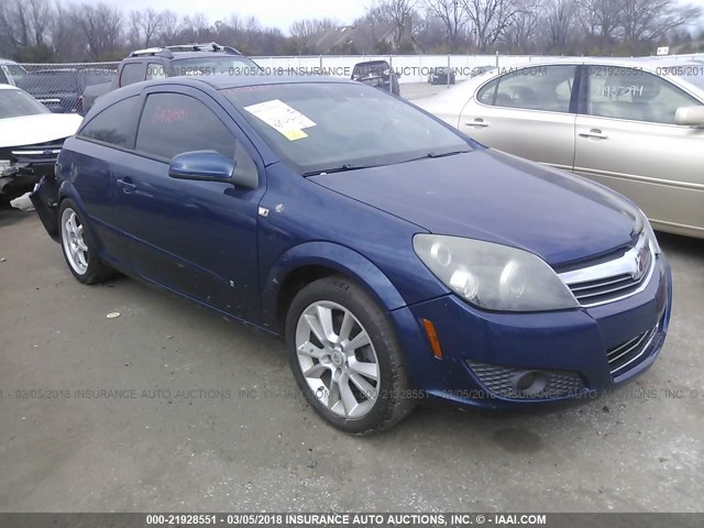 W08AT271085062334 - 2008 SATURN ASTRA XR BLUE photo 1