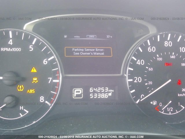 5N1AR2MMXEC721740 - 2014 NISSAN PATHFINDER S/SV/SL/PLATINUM 蓝色 照片 7