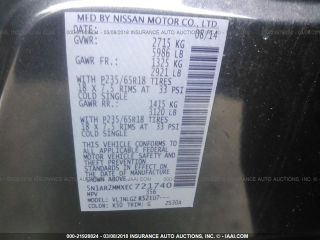 5N1AR2MMXEC721740 - 2014 NISSAN PATHFINDER S/SV/SL/PLATINUM 蓝色 照片 9