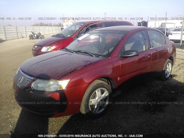 1G8AJ55F96Z177611 - 2006 SATURN ION LEVEL 2 栗色 照片 2