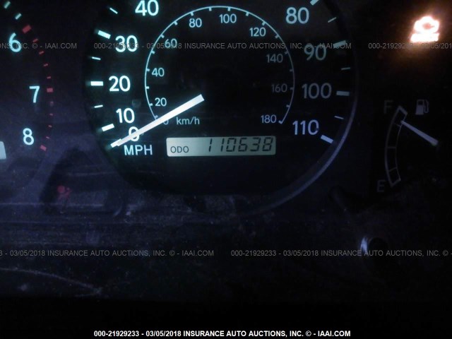 1NXBR18EXWZ055475 - 1998 TOYOTA COROLLA VE/CE/LE 白色 照片 7