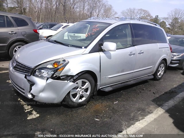 5N1BV28U28N109843 - 2008 NISSAN QUEST S/SE/SL SILVER photo 2