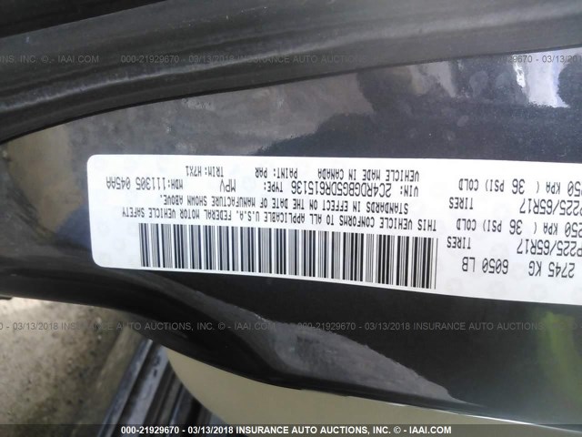 2C4RDGBG5DR615136 - 2013 DODGE GRAND CARAVAN SE BLUE photo 9