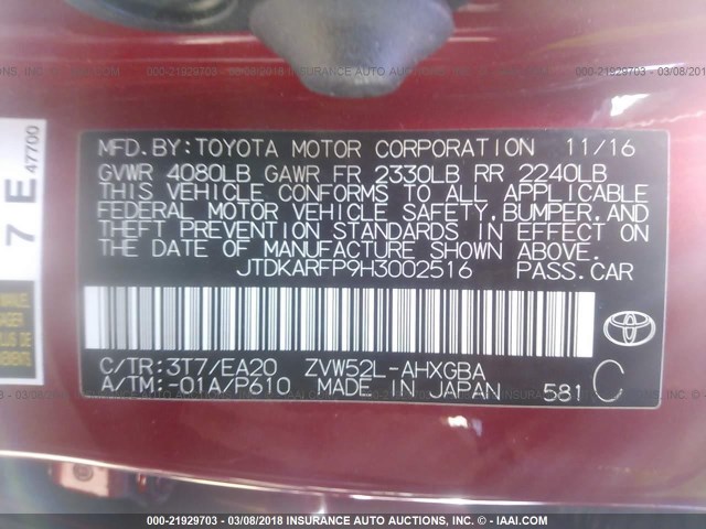 JTDKARFP9H3002516 - 2017 TOYOTA PRIUS PRIME  红色 照片 9