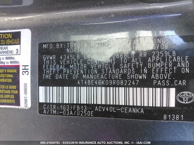 4T4BE46K09R082247 - 2009 TOYOTA CAMRY SE/LE/XLE Серый фото 9