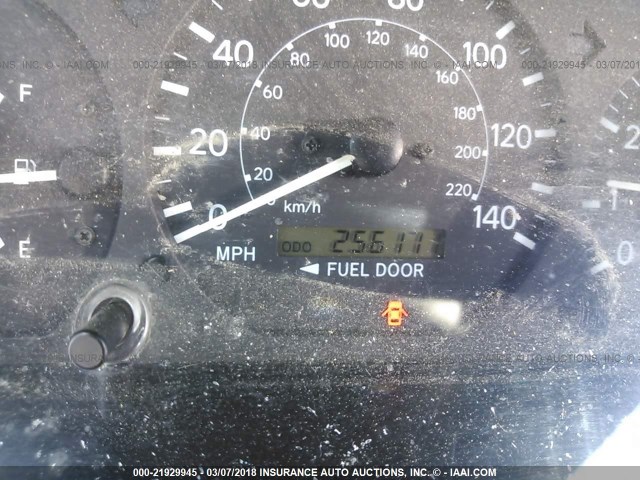 4T1BG22K0YU664085 - 2000 TOYOTA CAMRY CE/LE/XLE 棕色 照片 7