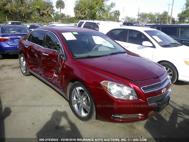 1G1ZC5E01CF232833 - 2012 CHEVROLET MALIBU 1LT 栗色 照片 1