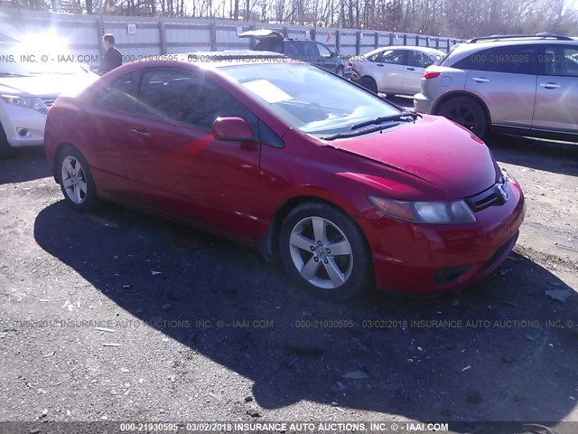 2HGFG12908H556891 - 2008 HONDA CIVIC EXL 红色 照片 1