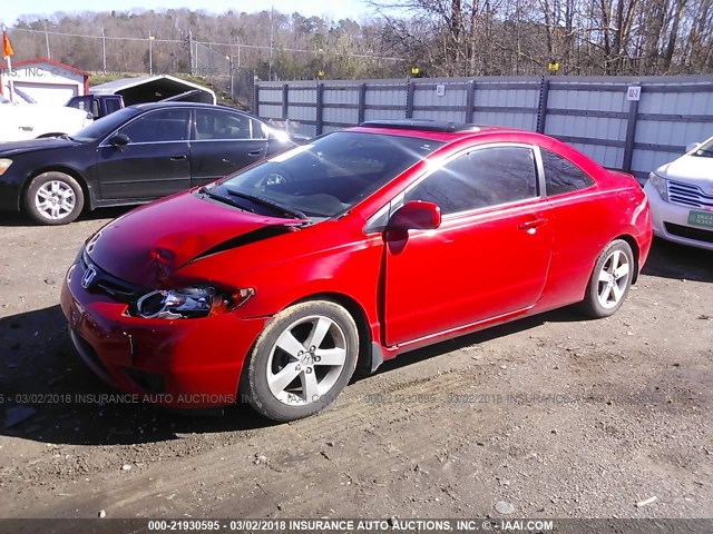 2HGFG12908H556891 - 2008 HONDA CIVIC EXL 红色 照片 2