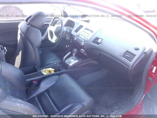 2HGFG12908H556891 - 2008 HONDA CIVIC EXL 红色 照片 5