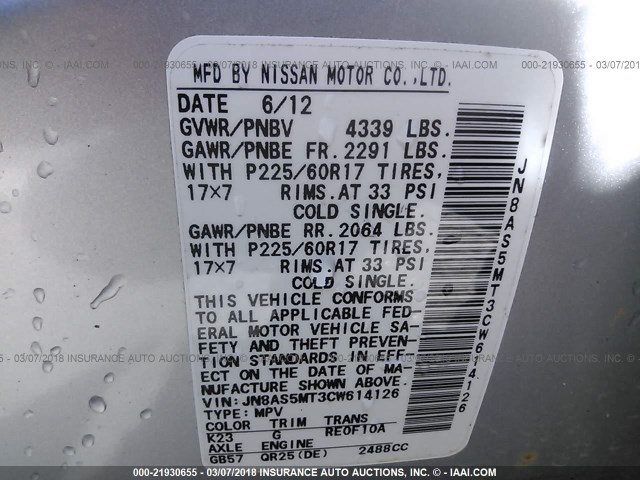 JN8AS5MT3CW614126 - 2012 NISSAN ROGUE S/SV SILVER photo 9