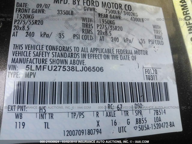 5LMFU27538LJ06506 - 2008 LINCOLN NAVIGATOR BROWN photo 9