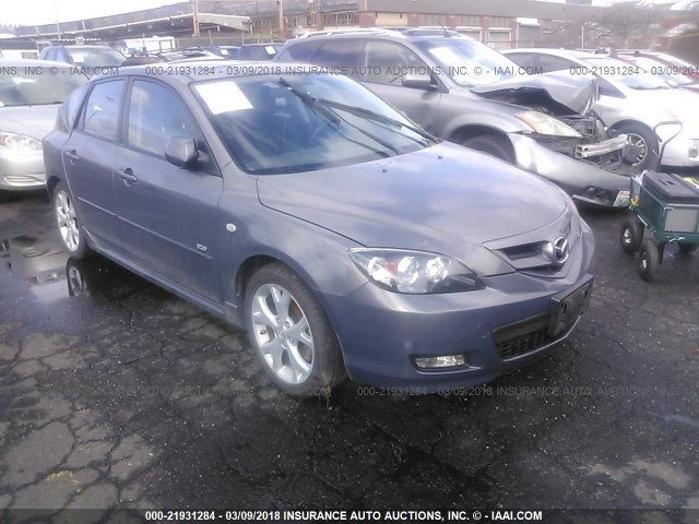 JM1BK343981841295 - 2008 MAZDA 3 HATCHBACK GRAY photo 1