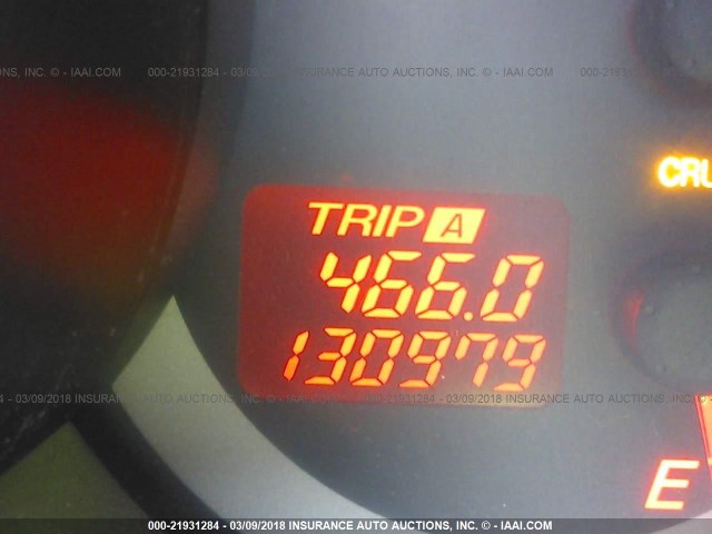 JM1BK343981841295 - 2008 MAZDA 3 HATCHBACK GRAY photo 7