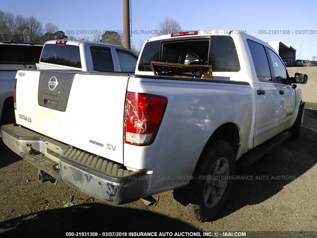 1N6BA0ED1BN313000 - 2011 NISSAN TITAN S/SV/SL/PRO-4X WHITE photo 4