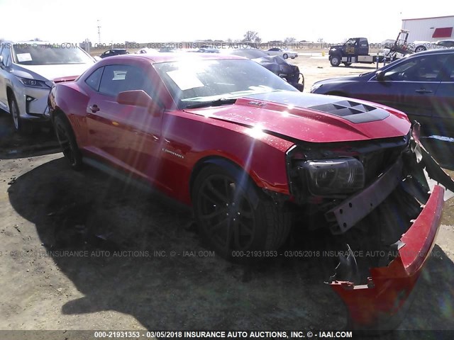 2G1FZ1EP0D9801575 - 2013 CHEVROLET CAMARO ZL1 红色 照片 1