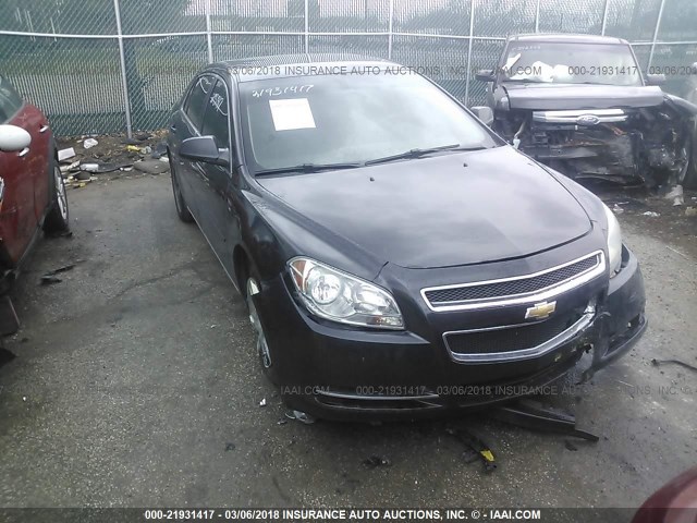 1G1ZC5EB2A4129348 - 2010 CHEVROLET MALIBU 1LT 黑色 照片 1