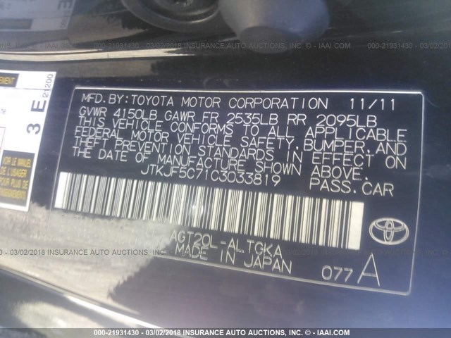 JTKJF5C71C3033819 - 2012 TOYOTA SCION TC 黑色 照片 9