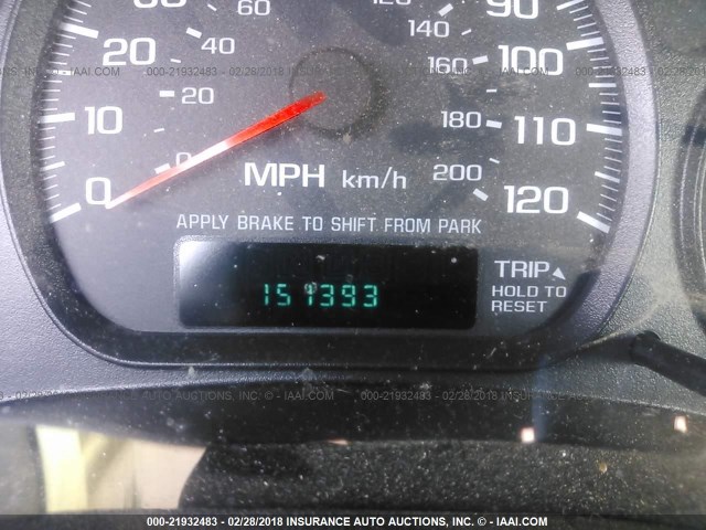 2G1WW12E939100320 - 2003 CHEVROLET MONTE CARLO LS თეთრი ფოტო 7