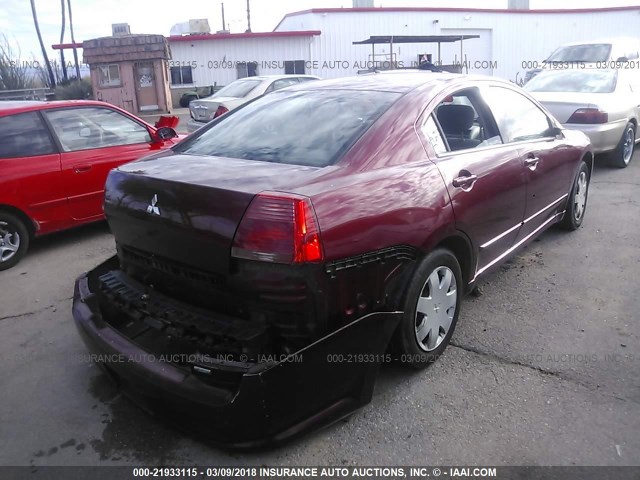 4A3AB36F54E091574 - 2004 MITSUBISHI GALANT ES MEDIUM/LS MEDIUM BURGUNDY photo 4