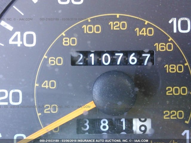 4T1BG12K0TU938579 - 1996 TOYOTA CAMRY DX/LE/XLE WHITE photo 7