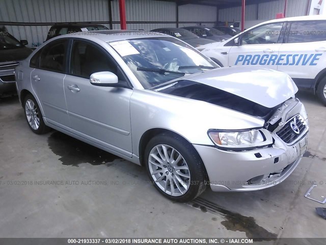 YV1672MS2B2541730 - 2011 VOLVO S40 T5 SILVER photo 1