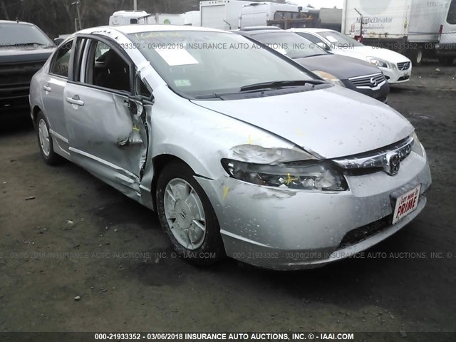 JHMFA36218S005613 - 2008 HONDA CIVIC HYBRID SILVER photo 1