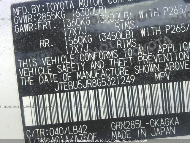 JTEBU5JR8G5321249 - 2016 TOYOTA 4RUNNER SR5 PREM/LTDL/TRAIL/TRD WHITE photo 9