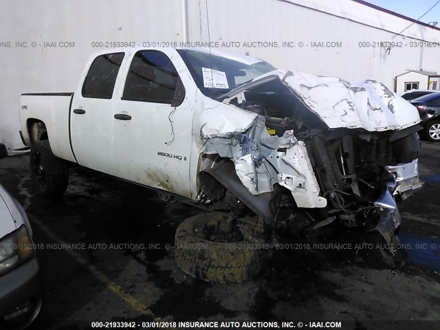 1GCHK43K19F145124 - 2009 CHEVROLET SILVERADO K2500 HEAVY DUTY WHITE photo 1