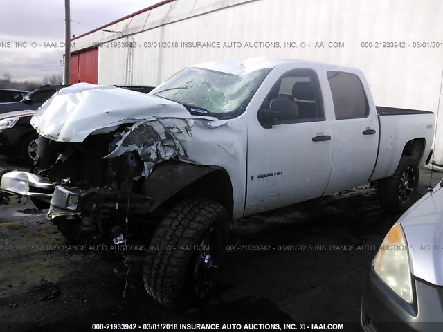 1GCHK43K19F145124 - 2009 CHEVROLET SILVERADO K2500 HEAVY DUTY WHITE photo 2