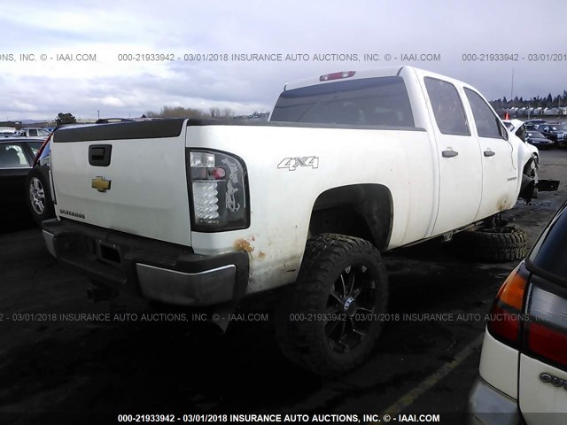 1GCHK43K19F145124 - 2009 CHEVROLET SILVERADO K2500 HEAVY DUTY WHITE photo 4