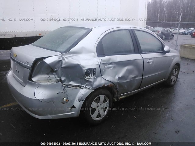 KL1TD56697B045342 - 2007 CHEVROLET AVEO LS SILVER photo 4