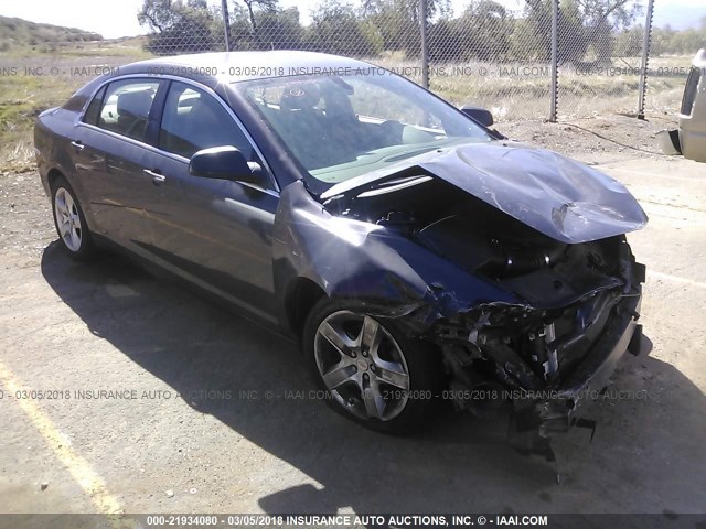 1G1ZA5E06AF280606 - 2010 CHEVROLET MALIBU LS 灰色 照片 1