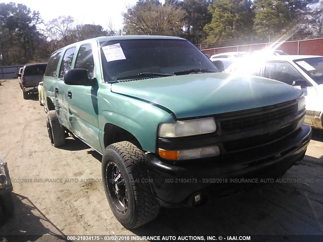 3GNFK16Z73G258555 - 2003 CHEVROLET SUBURBAN K1500 GREEN photo 1