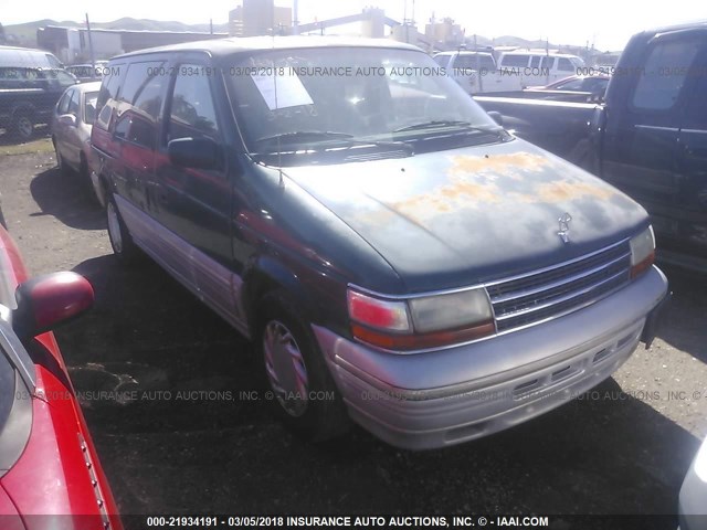 2P4GH55R0RR773982 - 1994 PLYMOUTH VOYAGER LE/LX GREEN photo 1