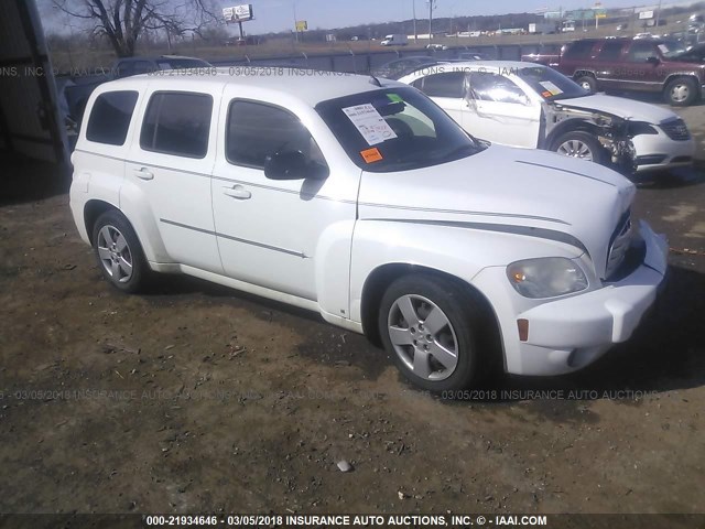 3GNCA13B09S627341 - 2009 CHEVROLET HHR LS WHITE photo 1