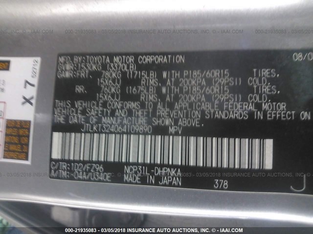 JTLKT324064109890 - 2006 TOYOTA SCION XB ვერცხლისფერი ფოტო 10