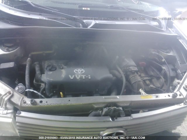 JTLKT324064109890 - 2006 TOYOTA SCION XB ვერცხლისფერი ფოტო 9
