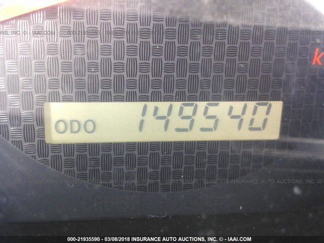 5TFLU4EN9CX044622 - 2012 TOYOTA TACOMA DOUBLE CAB შავი ფოტო 7