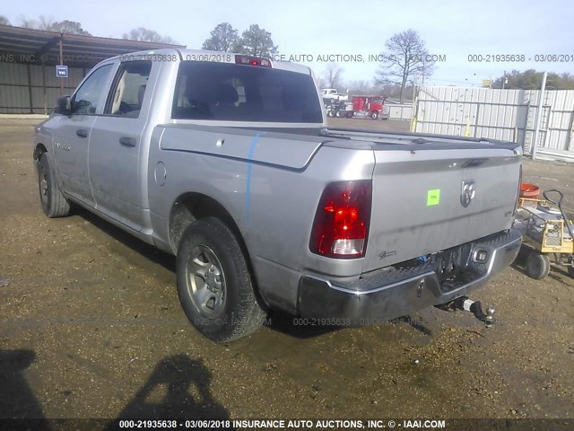 1C6RD6KP7CS274840 - 2012 DODGE RAM 1500 ST SILVER photo 3