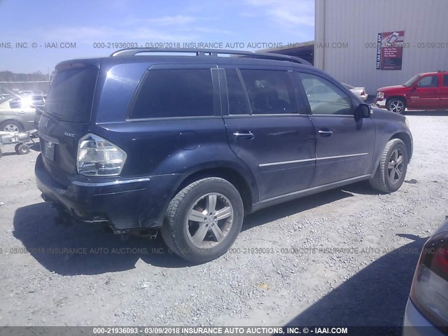 4JGBF71E47A145522 - 2007 MERCEDES-BENZ GL 450 4MATIC Dark Blue photo 4