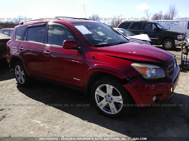 JTMZD32V875062409 - 2007 TOYOTA RAV4 SPORT RED photo 1