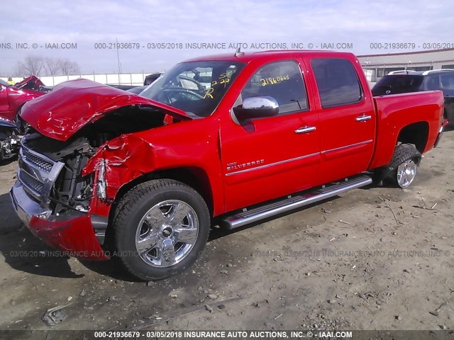 3GCPCSE05BG232408 - 2011 CHEVROLET SILVERADO C1500 LT RED photo 2