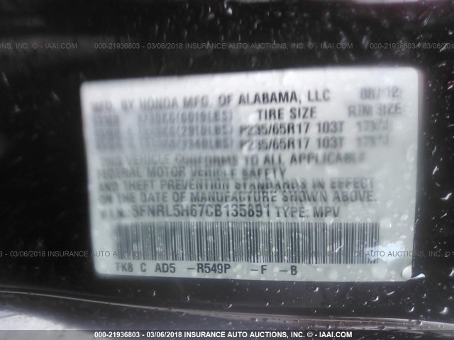 5FNRL5H67CB135891 - 2012 HONDA ODYSSEY EXL ნაცრისფერი ფოტო 9