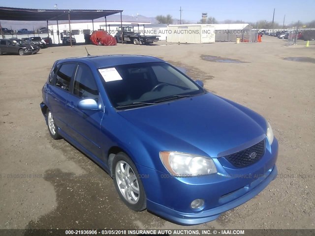 KNAFE162265338387 - 2006 KIA SPECTRA5 BLUE photo 1